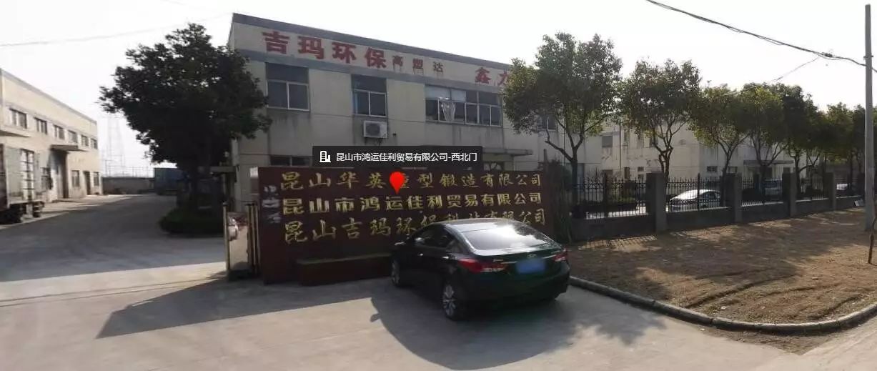 玉田縣城最新司機(jī)招工動(dòng)態(tài)