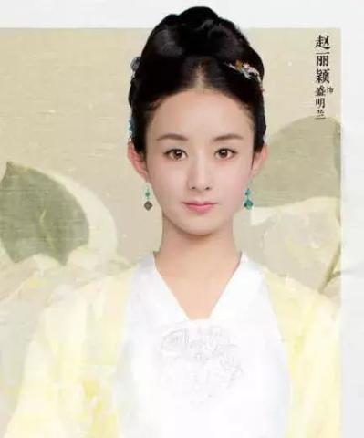 趙麗穎最新電視劇觀看指南