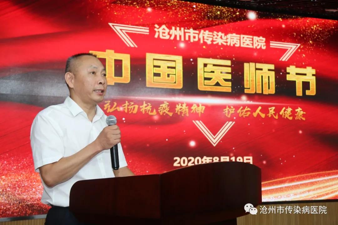 滄州市副市長(zhǎng)名單最新及查詢指南