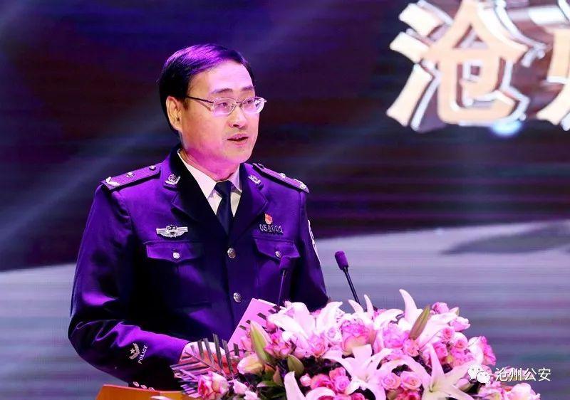 滄州市副市長(zhǎng)名單最新及查詢指南