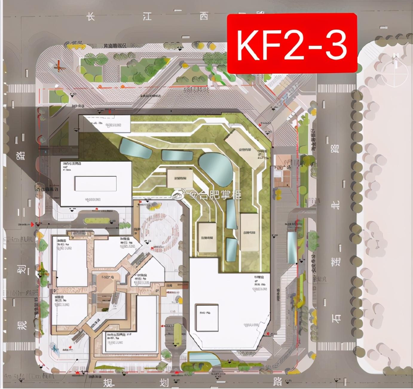 合肥號(hào)頭費(fèi)最新動(dòng)態(tài)更新
