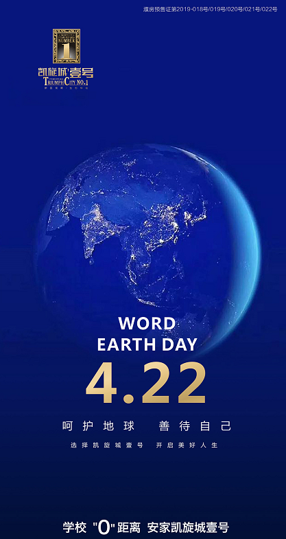 華普城五證最新動(dòng)態(tài)深度解析與觀點(diǎn)闡述