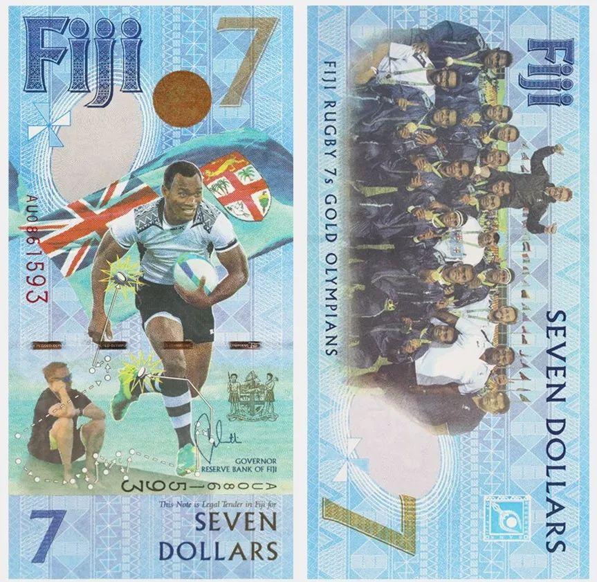 里約奧運(yùn)紀(jì)念幣最新價(jià)格指南發(fā)布