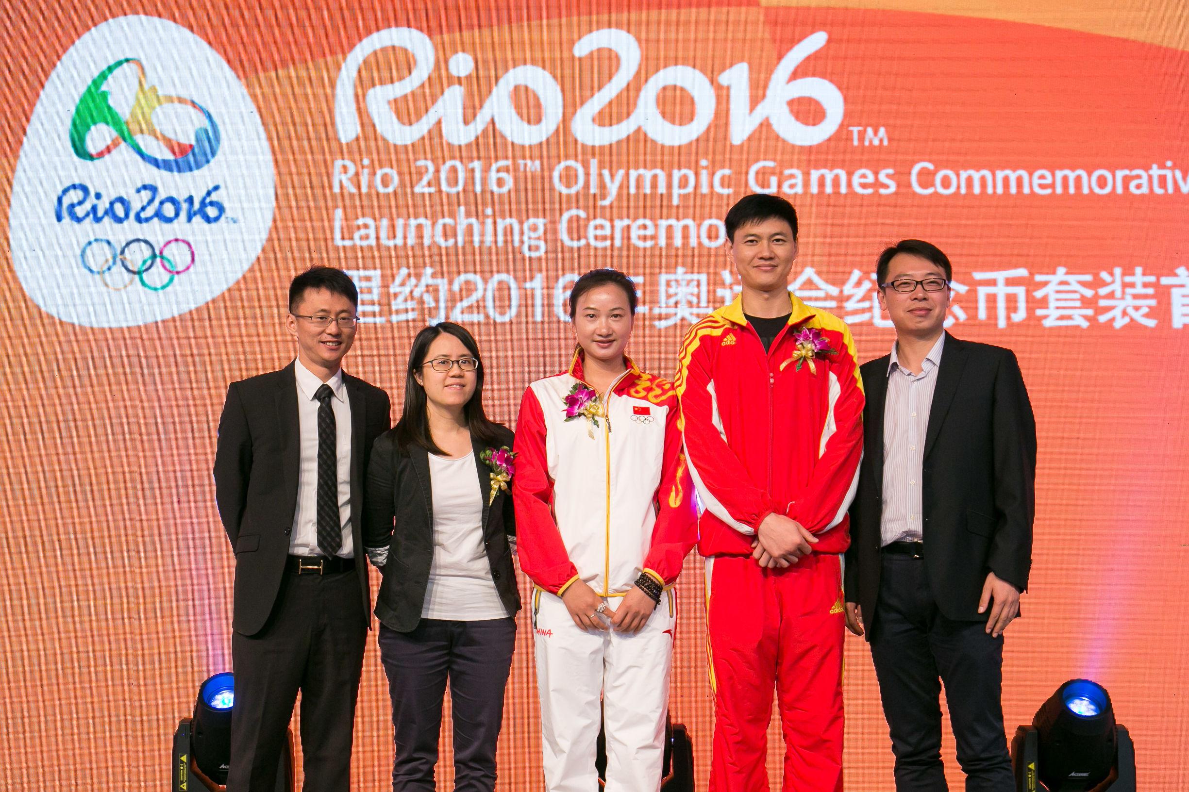 里約奧運(yùn)紀(jì)念幣最新價(jià)格指南發(fā)布