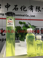 最新0號(hào)柴油批發(fā)價(jià)及其背后的溫情故事