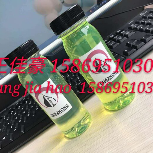 最新0號(hào)柴油批發(fā)價(jià)及其背后的溫情故事