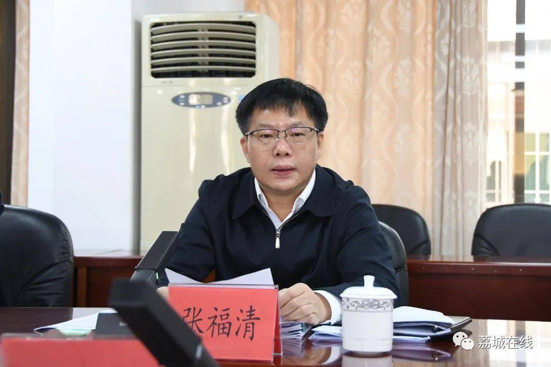 荔城區(qū)韓福來新職務(wù)下的自然探索與內(nèi)心平靜之旅