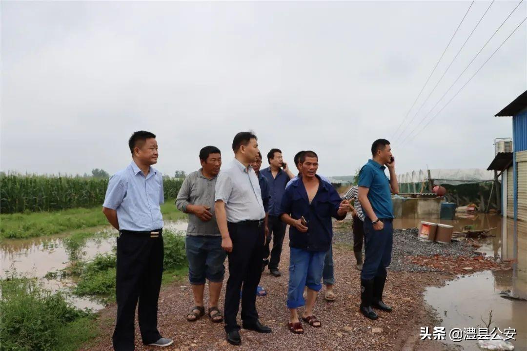 仙桃市最新停電通知公告