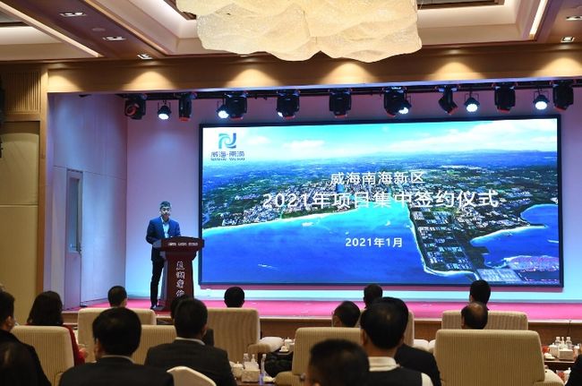 南海新區(qū)新聞最新動態(tài)及獲取指南