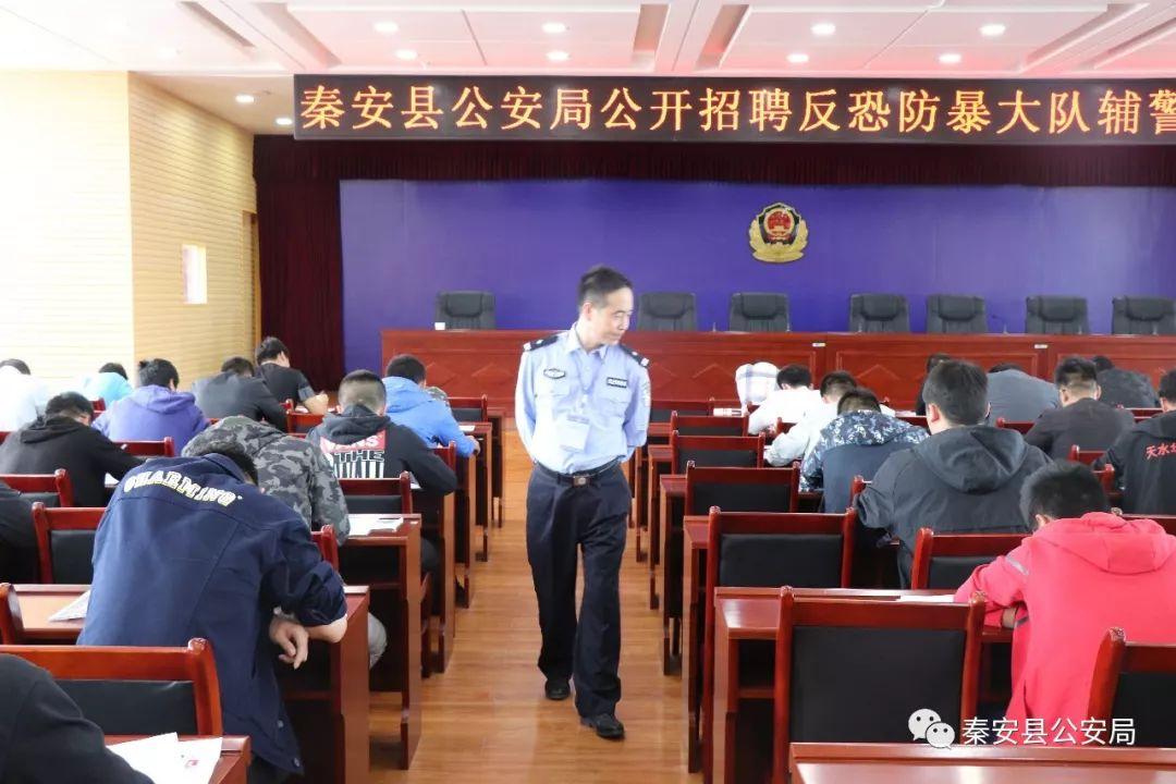 秦安縣最新招聘信息及獲取步驟指南