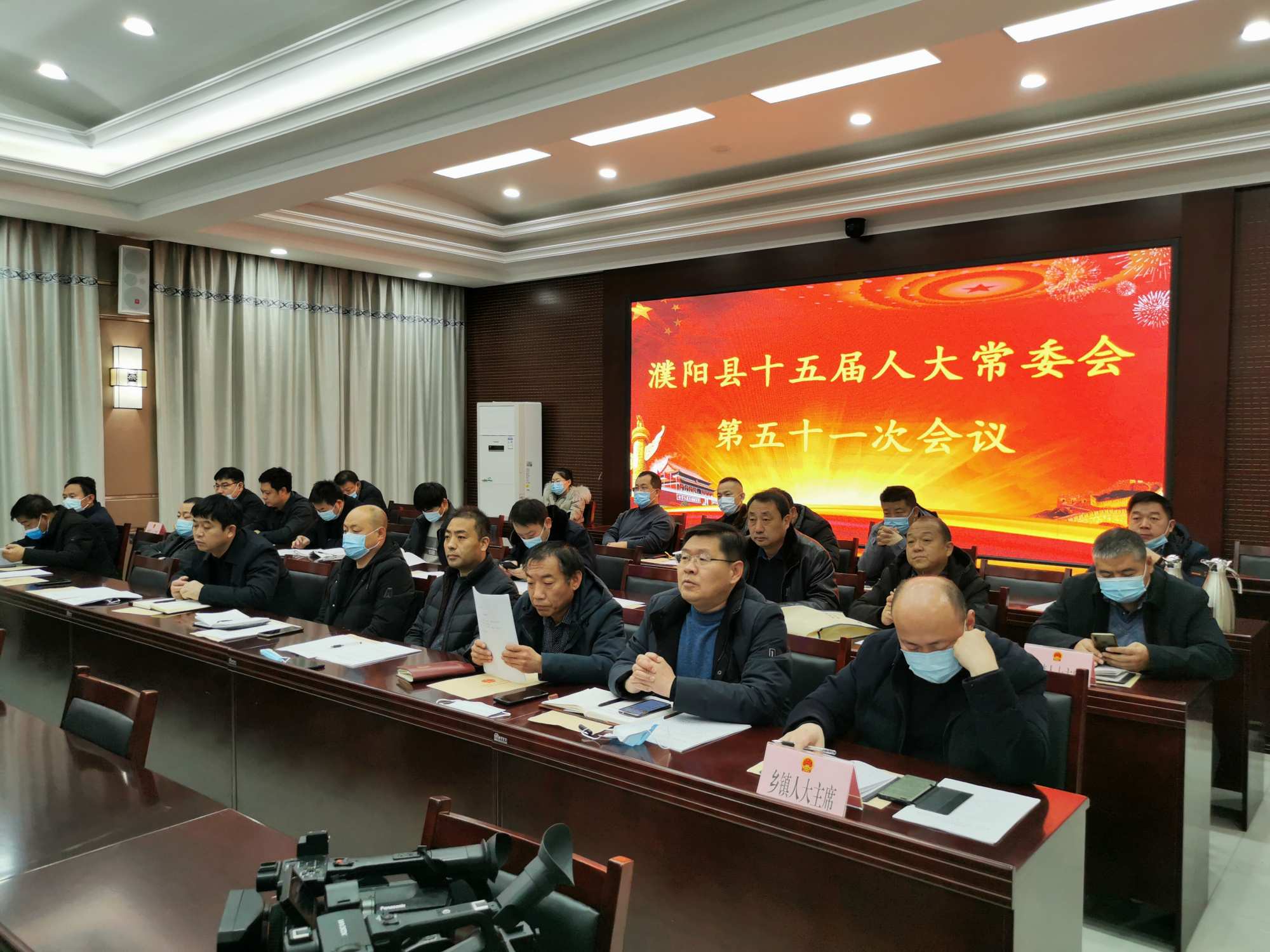 濮陽縣最新領(lǐng)導班子概況及查詢步驟指南