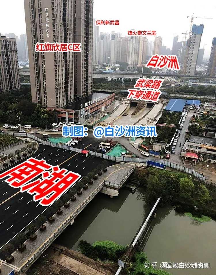 白沙洲最新動(dòng)態(tài)，科技引領(lǐng)未來(lái)，智能生活魅力展現(xiàn)