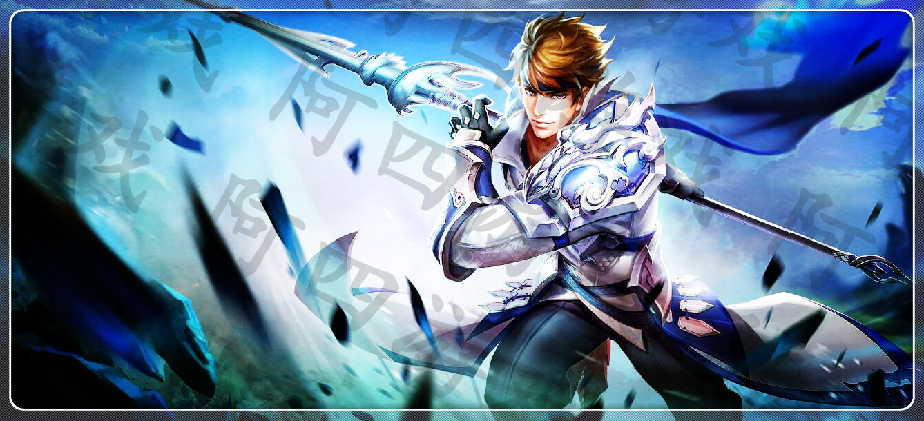 王者榮耀趙云最新動(dòng)態(tài)更新