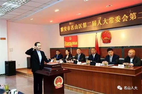 可雕刻板材 第23頁