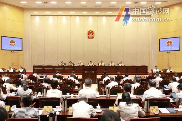 寧波市最新人事任免動(dòng)態(tài)?