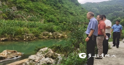 遵義團溪2025年最新發(fā)展與展望新聞速遞