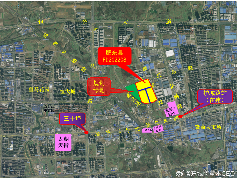 肥東琥珀莊園最新動態(tài)，友情的溫馨日常