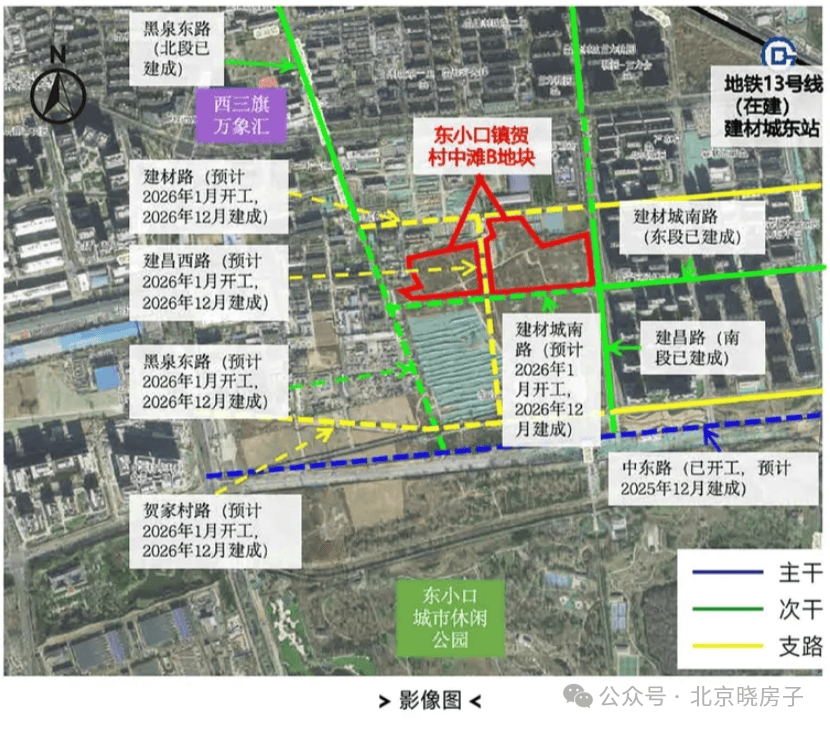 門道口樓房最新動(dòng)態(tài)更新