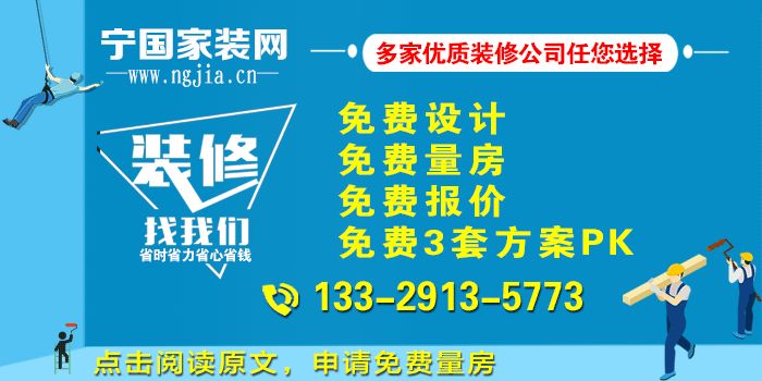 寧國論壇暑期工招聘熱潮，青春熱力與時(shí)代同步前行