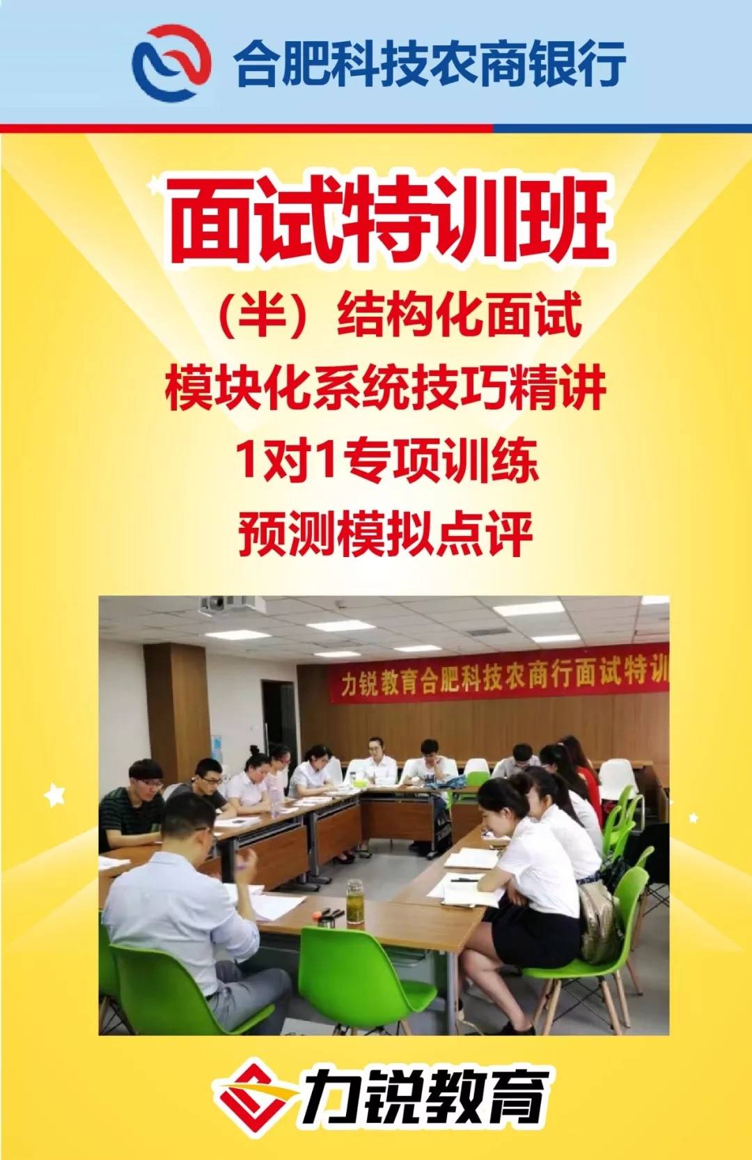合肥模切工最新招聘，行業(yè)現(xiàn)狀、觀點分析以及個人立場探討