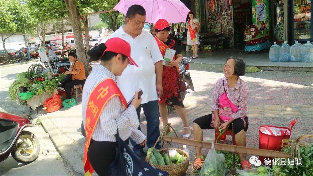 德化縣最新領(lǐng)導(dǎo)班子引領(lǐng)自然探尋之旅，發(fā)掘內(nèi)心平靜的力量