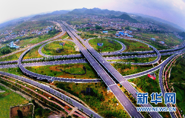 貴陽(yáng)貴安新區(qū)最新房?jī)r(jià)趨勢(shì)及分析揭秘