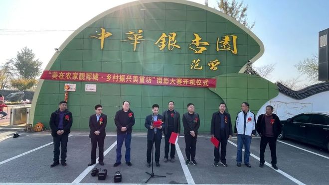 郯城重坊的最新動態(tài)更新