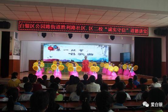 清苑區(qū)誠信園的溫馨日常，友情與陪伴的足跡最新動態(tài)