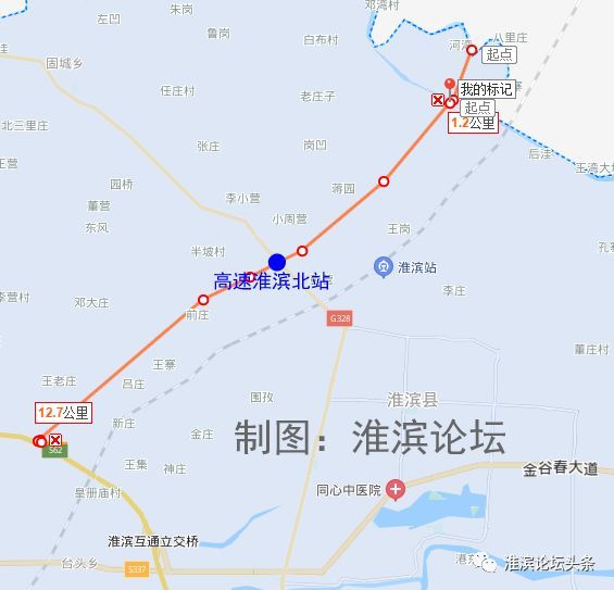 淮濱328國道最新動態(tài)更新