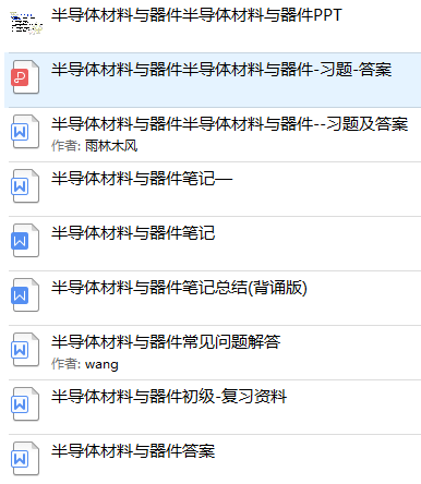精選推薦，2025最新流行簡(jiǎn)單網(wǎng)名大賞！