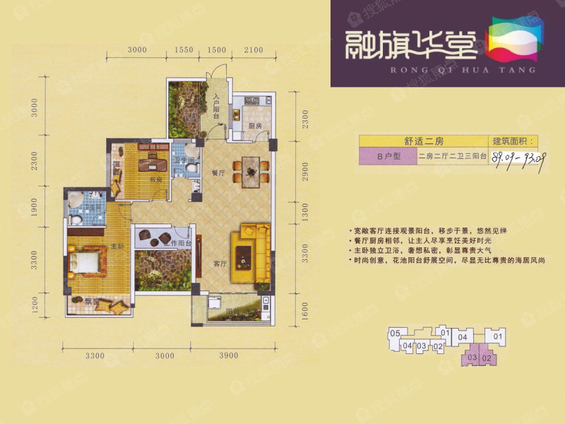 北海融旗華堂最新動態(tài)??