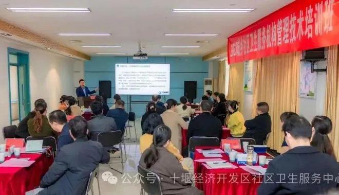 白浪開(kāi)發(fā)區(qū)最新招聘趨勢(shì)及觀點(diǎn)論述