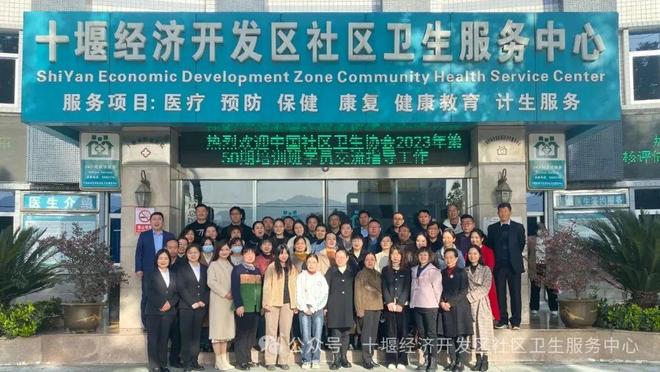 白浪開(kāi)發(fā)區(qū)最新招聘趨勢(shì)及觀點(diǎn)論述