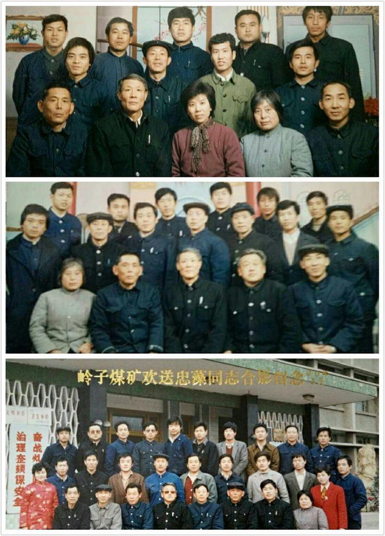 云南一平浪煤礦最新動(dòng)態(tài)及前景展望