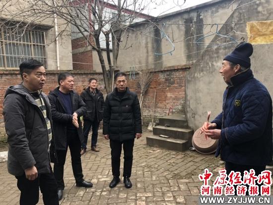 裝飾材料（不含危險化學品） 第18頁