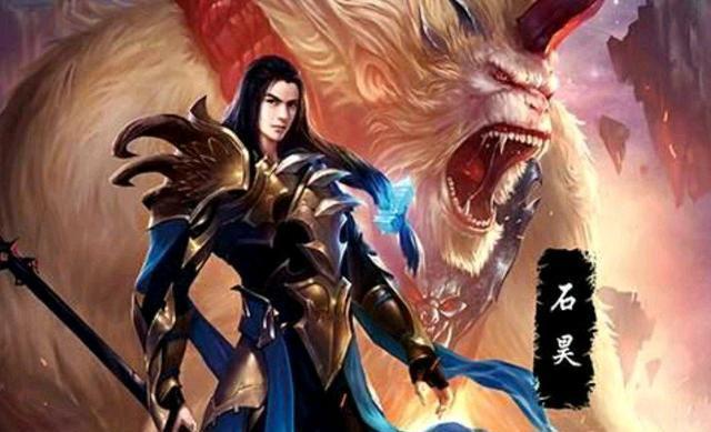 仙路至尊最新章節(jié)列表速遞