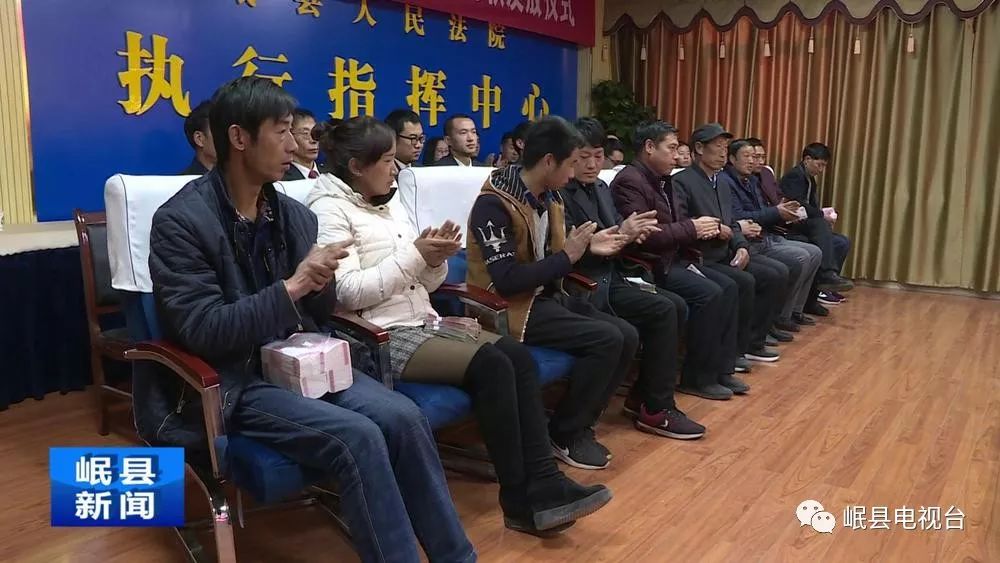 岷縣新聞最新消息視頻速遞