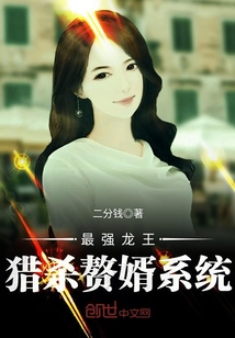 巔峰官路，砥礪前行成就輝煌人生最新免費章節(jié)更新