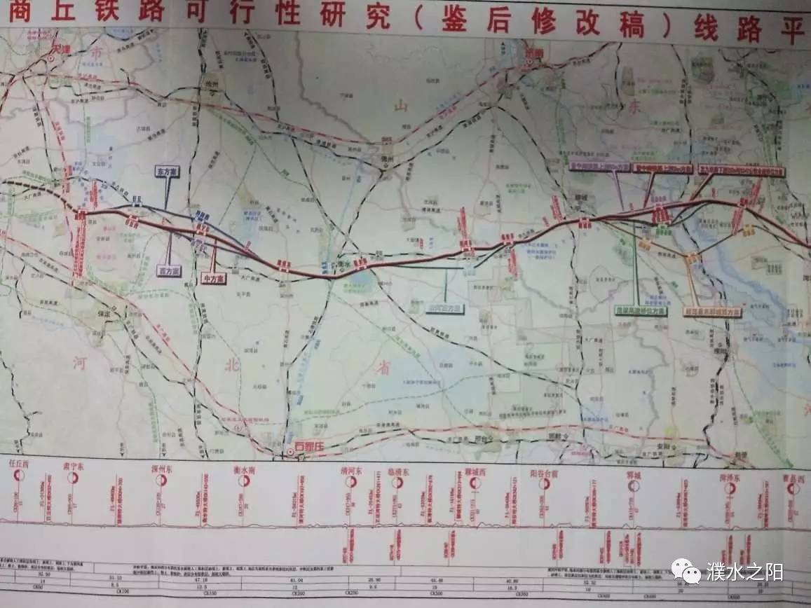 京九高鐵最新站點，時代速度與歷史深度交匯之旅