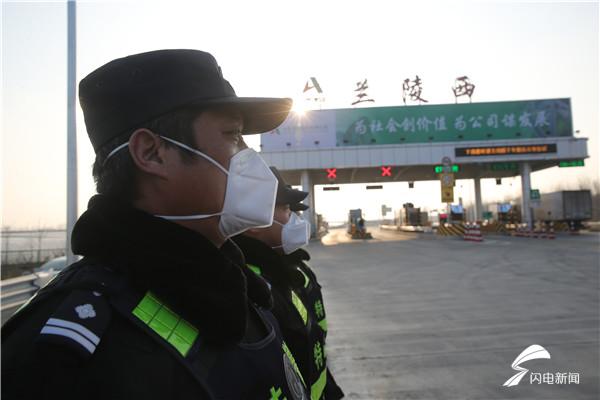 邳州臨沂事件最新進(jìn)展及關(guān)注應(yīng)對指南