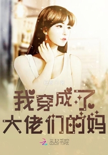 媽媽林淑敏的奇妙自然之旅，尋找內心平靜的旅程