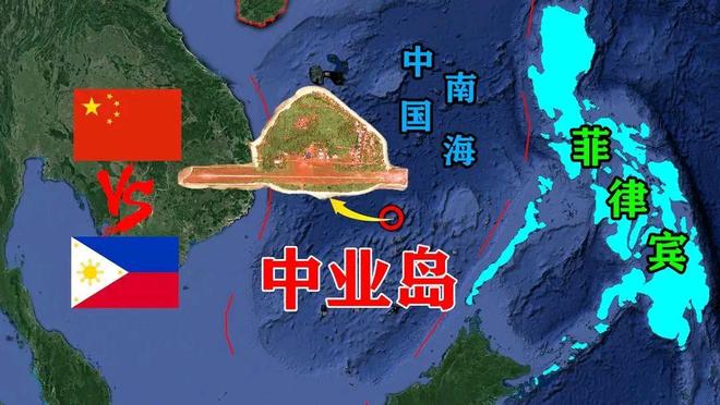 中國(guó)與菲律賓攜手共進(jìn)，展現(xiàn)學(xué)習(xí)與自信的力量，共創(chuàng)兩國(guó)發(fā)展新篇章