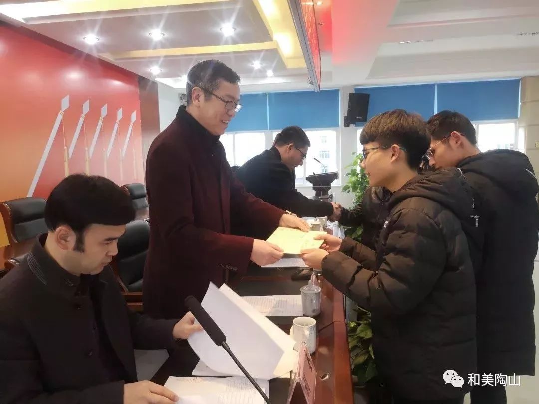 瑞安陳阿朋最新任命，與自然美景同行，探尋內心平和之旅