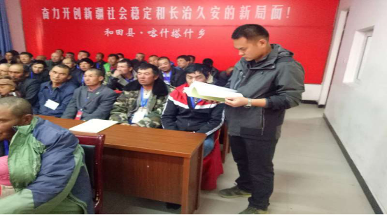 皮山縣最新招聘信息及獲取步驟指南