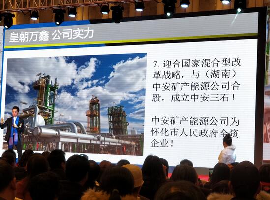 華軍合創(chuàng)最新動態(tài)??