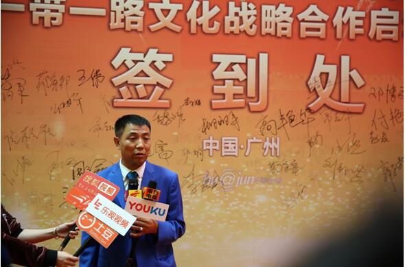 華軍合創(chuàng)最新動態(tài)??