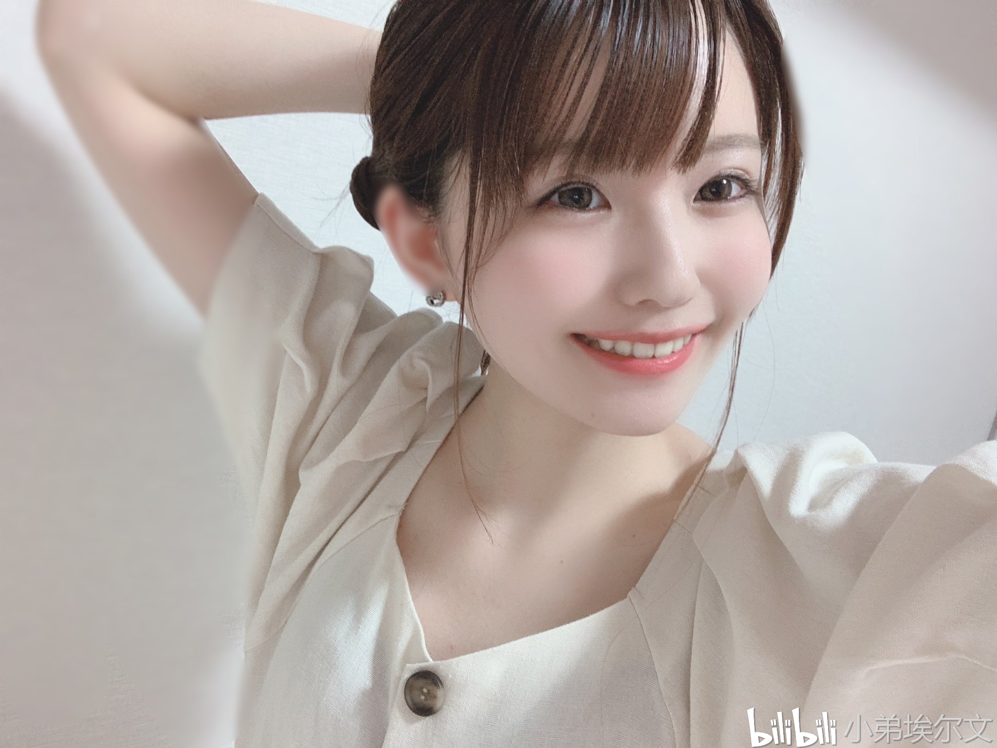 復(fù)合實(shí)木多層板 第12頁