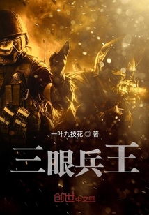 暗兵林川，綠色探險(xiǎn)之旅，探尋內(nèi)心平靜之道