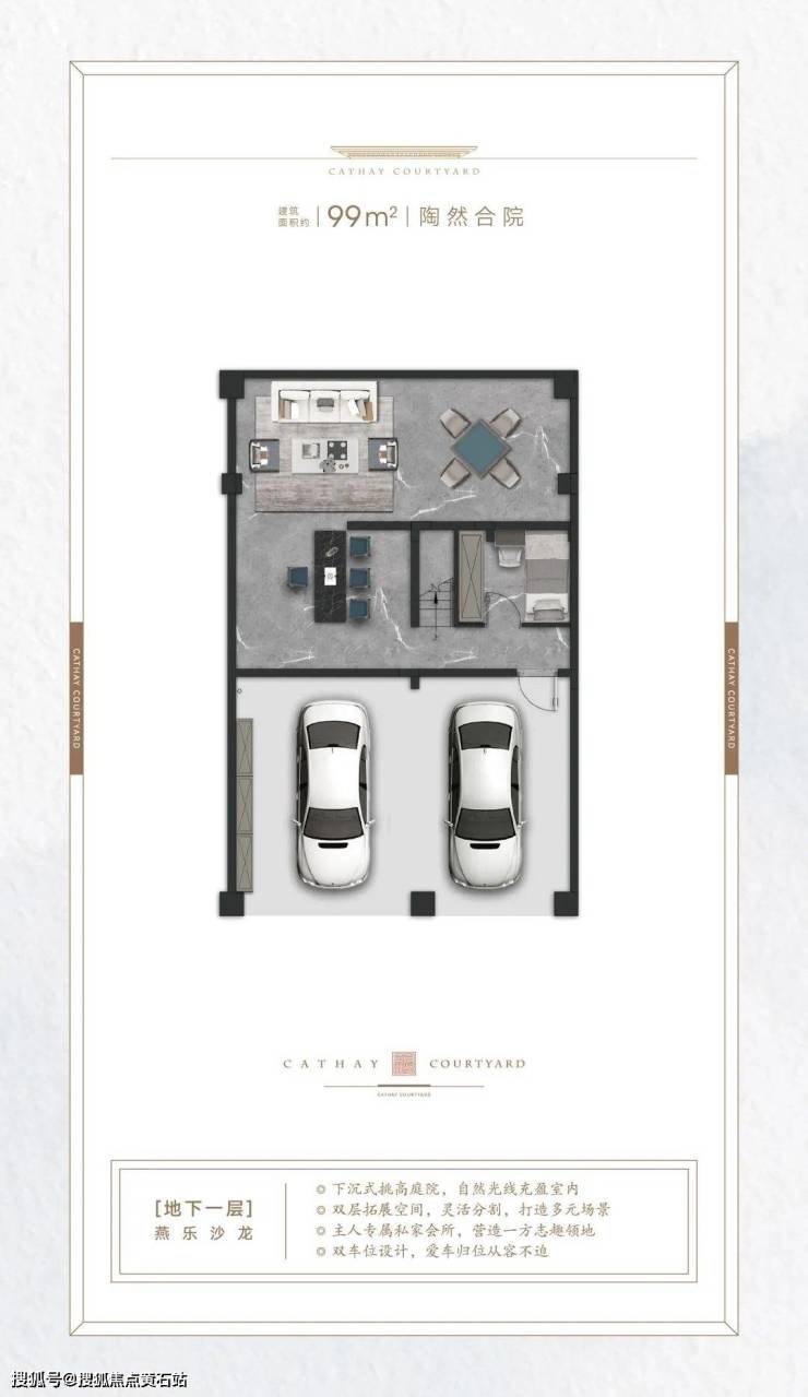 裝飾材料（不含危險化學品） 第15頁