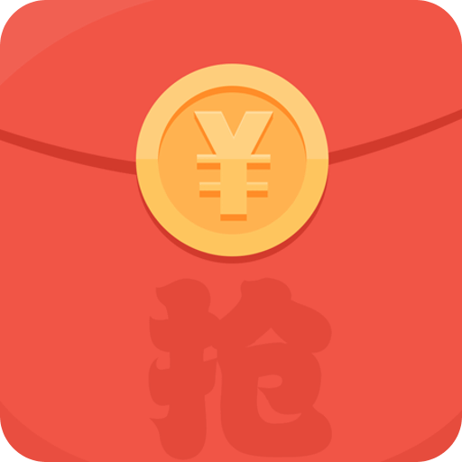 最新微信紅包掃雷貼吧歡樂日常揭秘